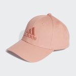 adidas BBALL CAP TONAL IM0508 Oranžový – Hledejceny.cz