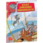 VELKÉ CIRKUSOVÉ DOBRODRUŽSTVÍ – Tom a Jerry v obrázkovém příběhu – Zboží Dáma