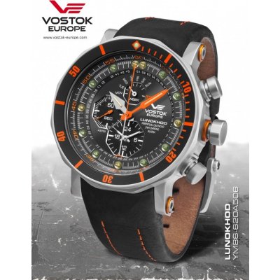 Vostok YM86/620A506