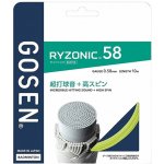 Gosen Ryzonic 58 10 m – Zboží Mobilmania