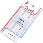 Jehly ostré na vlnu a stužkové vyšívání – Hledejceny.cz