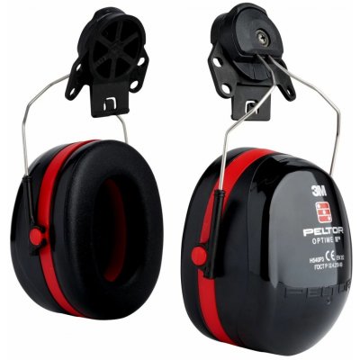 3M Peltor H520P3E-410-GQ – Hledejceny.cz