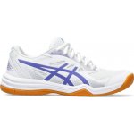 Asics UPCOURT 5 W 1072a088-103 – Zboží Dáma Asics UPCOURT 5 W 1072a088-103 – Zboží Dáma