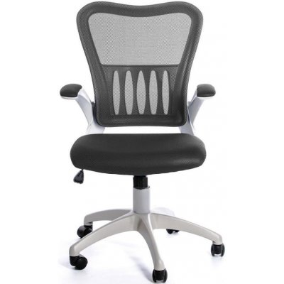 Kancelářské židle houpací, 55,5 – 58,5 cm – Heureka.cz