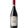 Víno Giusti Valpolicella Ripasso Classico Superiore 14,5% 0,75 l (holá láhev)