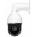 Hikvision DS-2AE4225TI-D(E)