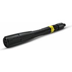 Kärcher 2.643-238.0 – Zboží Mobilmania