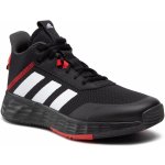 adidas Ownthegame 2.0 H00469 – Zboží Dáma