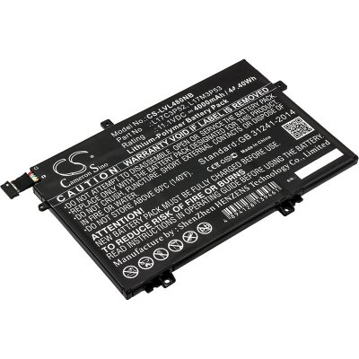 Cameron Sino CS-LVL480NB 4000mAh - neoriginální – Hledejceny.cz