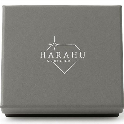 Darčeková krabička HARAHU - Sivá/9x9cm – Zbozi.Blesk.cz