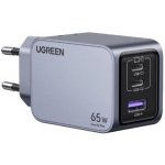 UGREEN 25871 – Zboží Živě