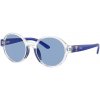Sluneční brýle Polo Ralph Lauren 0PP9508U