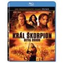 Reiné roel: Král škorpion - bitva osudu BD