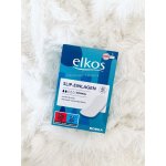 Elkos vložky extra prodyšné normální 45 ks – Zboží Dáma