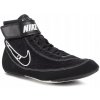 Pánské vzpěračské boty Nike SpeedSweep VII