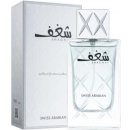 Swiss Arabian Shaghaf Man parfémovaná voda pánská 75 ml