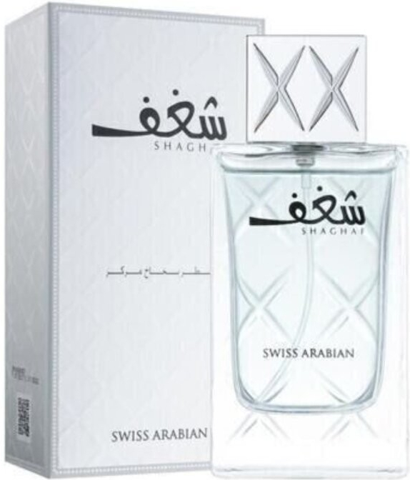 Swiss Arabian Shaghaf Man parfémovaná voda pánská 75 ml