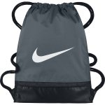 Nike Brasilia Grey – Hledejceny.cz