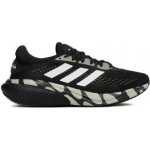 adidas Supernova 2 X Marimekko core black/cloud white/light brown – Hledejceny.cz