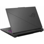 Asus G614JV-N4102W – Hledejceny.cz