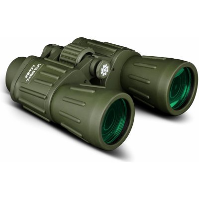 Konus Army 7x50 – Hledejceny.cz