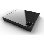Asus SBC-06D2X-U – Zboží Živě