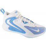 Nike ZOOM HYPERSET 2 fq7070-100 – Sleviste.cz