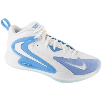 Nike ZOOM HYPERSET 2 fq7070-100 – Sleviste.cz