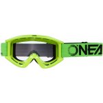 O'Neal B-Zero – Zboží Mobilmania
