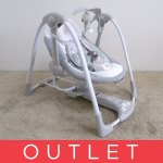 Ingenuity houpačka konvertibilní 2v1 s adaptérem vibrující s melodií Swell – Zboží Dáma