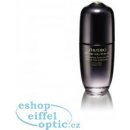 Shiseido Future Solution LX Replenishing Treatment Oil 75 ml