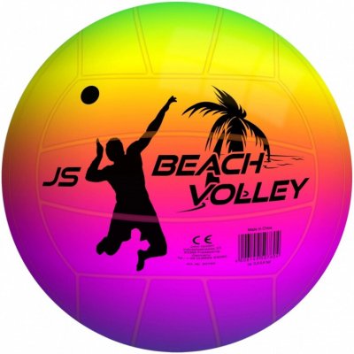 Beach Duha soft – Zbozi.Blesk.cz