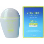 Shiseido WetForce Quick Dry Sports BB Compact SPF50+ Very Dark 12 g – Zboží Dáma