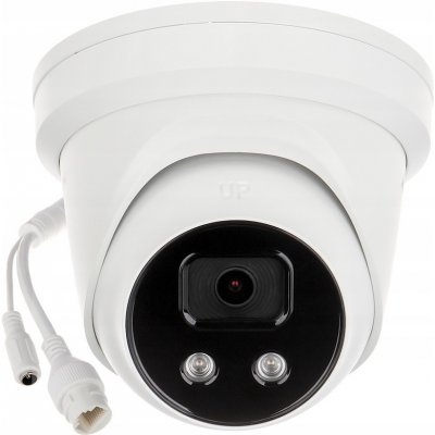 Hikvision DS-2CD2386G2-I(2.8mm) – Zboží Mobilmania