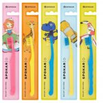 Spokar 3432 Plus dětský do 6 let vlákna Hexagonal více barev ultra soft – Zboží Dáma