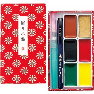 Gansai Tambi japonských barev Kuretake Red – Hledejceny.cz