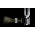 Dyson Purifier Cool Gen1 TP10 – Hledejceny.cz