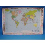 Podložka na stůl SVĚT 3919 – Zboží Dáma Podložka na stůl SVĚT 3919 – Zboží Dáma