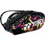 Yonex 92229 9R – Hledejceny.cz