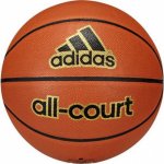 adidas All court – Zboží Dáma