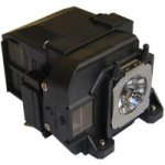 Lampa pro projektor Epson ELPLP75, generická lampa s modulem – Hledejceny.cz