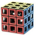 RecentToys Hollow Cube – Sleviste.cz