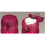 Thermos Motion termoska 500 ml jahodová – Sleviste.cz