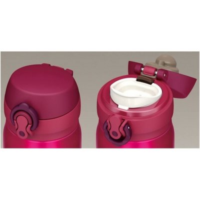 Thermos Motion termoska 500 ml jahodová – Sleviste.cz