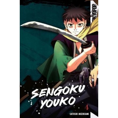Sengoku Youko, Volume 4: Volume 4