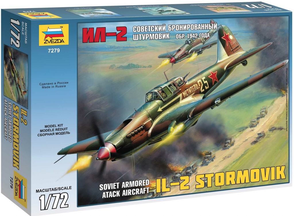 Zvezda IL-2 Stormovik 7279 1:72