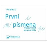 Písanka 3 První písmenka – Sleviste.cz