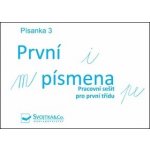 Písanka 3 První písmenka – Hledejceny.cz