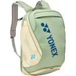 Yonex 02612 Expert Backpack 2R – Hledejceny.cz