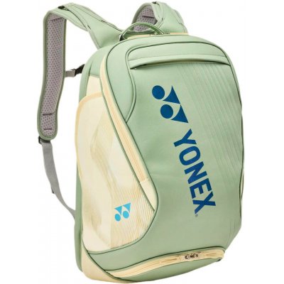 Yonex 02612 Expert Backpack 2R – Hledejceny.cz